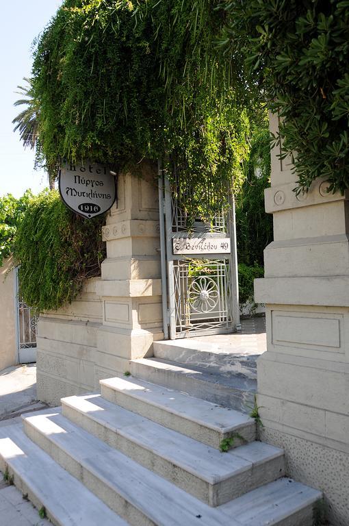 Pyrgos Of Mytilene Hotel Exterior photo